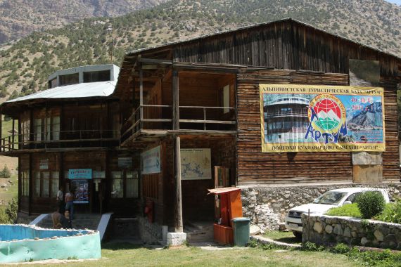 Alpinistic tourist base 